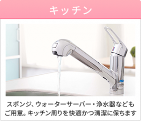 3columnbanner_houseitem_3_2 3columnbanner_houseitem_3_2