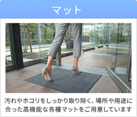 3columnbanner_officeitem_1 3columnbanner_officeitem_1
