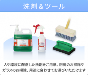 3columnbanner_officeitem_3 3columnbanner_officeitem_31